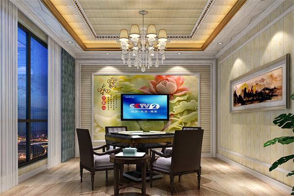 家倍幸福全屋整装